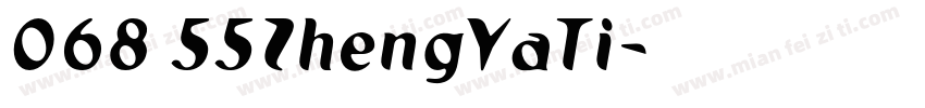 068 55ZhengYaTi字体转换